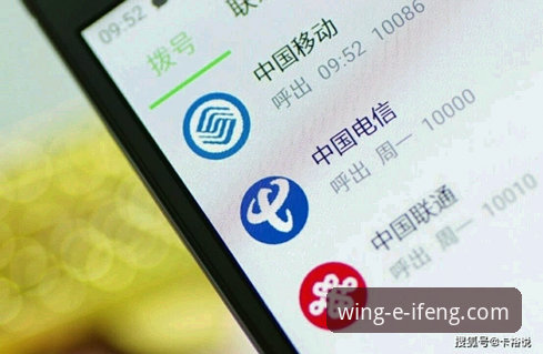 凤凰体育iOS版到底怎么样？老用户带你看看2026新版值不值得更新