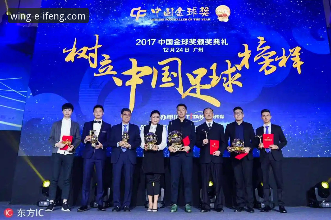 揭秘凤凰体育2026新版：深度体育资讯背后的实战操作指南