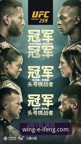 凤凰体育2026官方版iOS版 资深用户周敏亲历:从意大利“末日三部曲”看凤凰体育2026官方版iOS版观赛体验