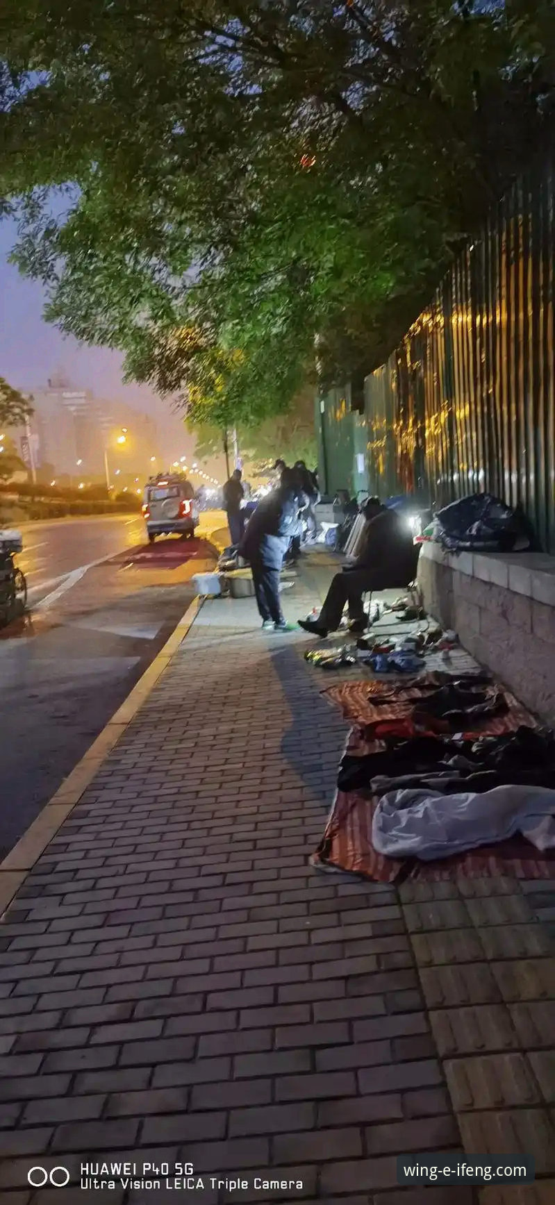 凤凰体育客户端 北京时间4月1日凌晨,一场牵动无数球迷心弦的世界杯预选赛欧洲区附加赛决赛落下帷幕。对于通过凤凰体育客户端v2.0.5版本观看直播的用户而言,这场意大利与波黑之间的对决,不仅是一场决定世界杯门票归属的生死战,更是一次从技术角度审视现代足球战术博弈与心理抗压的典型案例。比赛最终以波黑队在点球大战中4-1胜出、总比分5-2淘汰四届世界杯冠军意大利而告终,后者连续三届无缘世界杯正赛的残酷现实,让这场比赛的每一个细节都值得深入复盘。